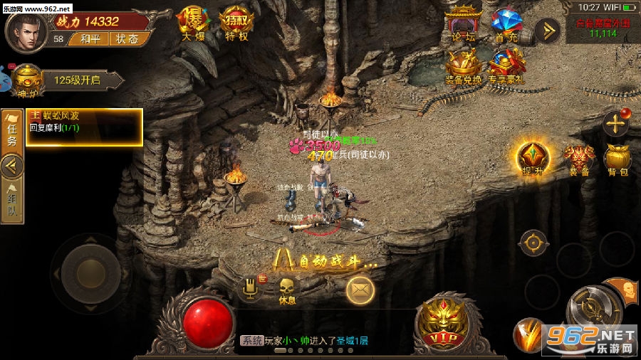 酷我明朝传奇_凤凰传奇酷我_酷我传奇盛世