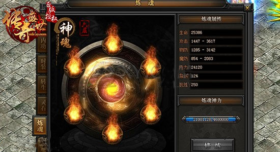 凤凰传奇酷我_酷我明朝传奇_酷我传奇盛世