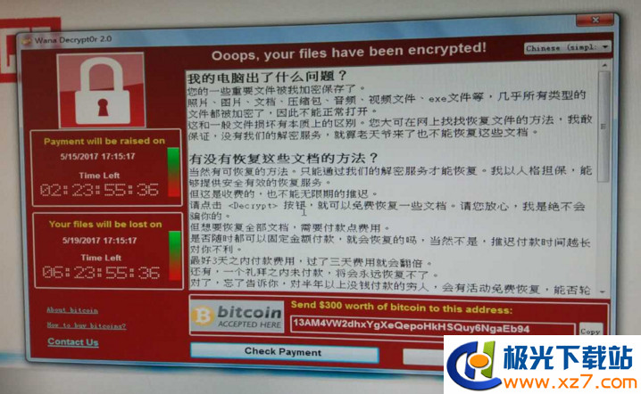 奇虎360搜索推广老大是谁_奇虎360 搜索引擎项目_96离线版本的360安全卫士