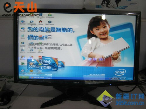 23寸宏碁adfa显示器