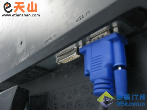 23寸宏碁adfa显示器