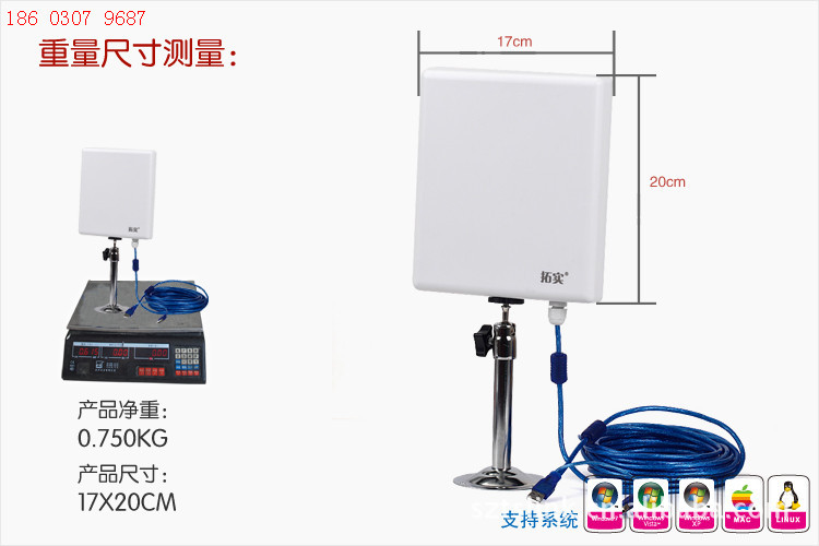 宏碁12寸笔记本_宏碁27寸显示器_23寸宏碁adfa显示器