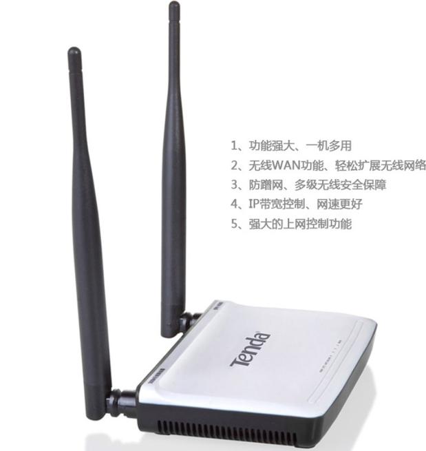 4根天线路由器辐射大吗_路由器4根天线_4根天线路由器辐射大吗