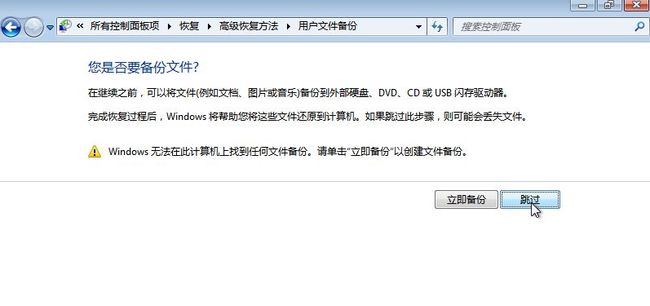 能恢复手机数据的软件_顶尖硬盘数据恢复软件_什么软件能恢复手机数据