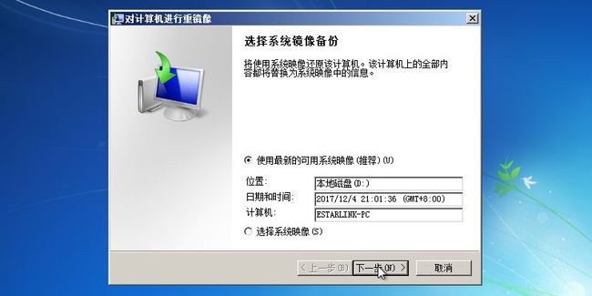 顶尖硬盘数据恢复软件_什么软件能恢复手机数据_能恢复手机数据的软件
