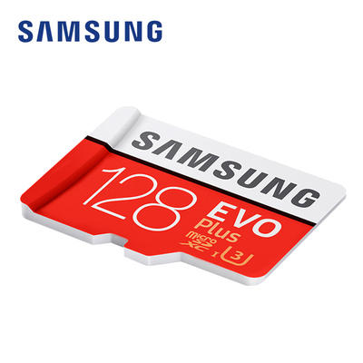 闪迪u盘_三星和闪迪u盘哪个好_金士顿u盘好还是闪迪的好