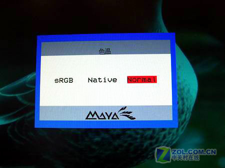 【图】玛雅ZERO提供色温调节快捷键，提供三种色温的快速切换 