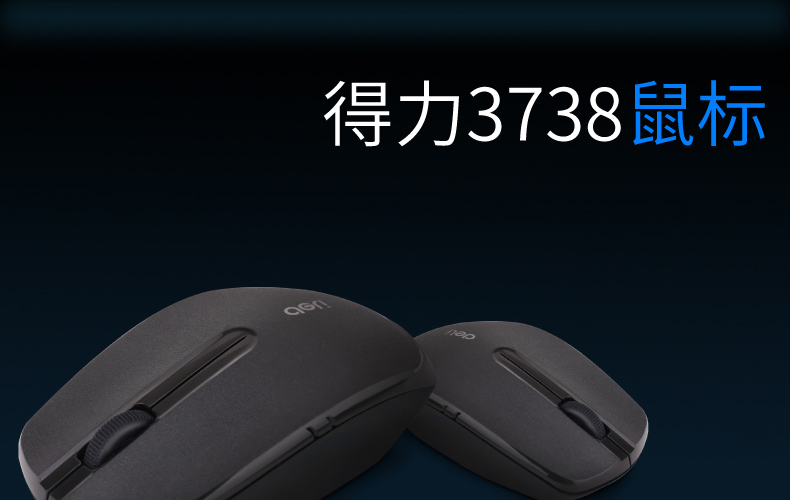 联想显示器ddc/ci开关_联想ddc ci开关_ddc/ci 开关闪 xp