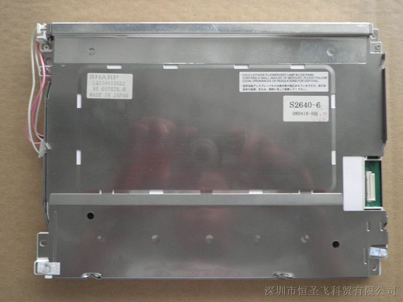 23寸宏碁adfa显示器_宏碁32寸显示器怎么样_宏碁显示器23寸