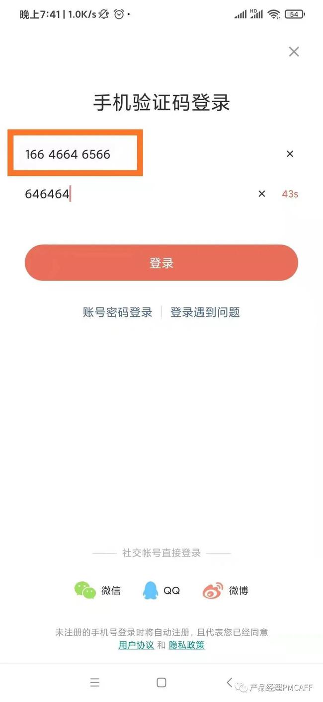 win8.1自动登录_怎样登录福州新闻网 site:tqqcom_594411238登录