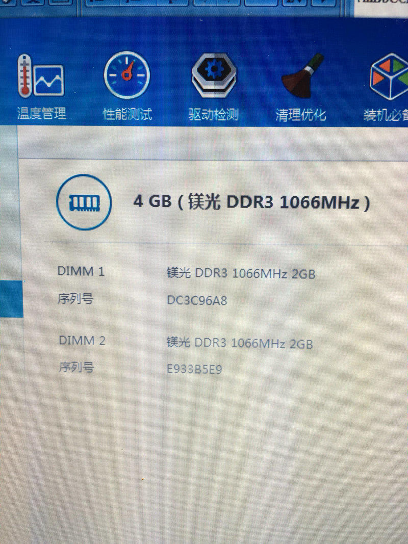 ps2硬盘_ps2 硬盘格式化_ps2硬盘引导