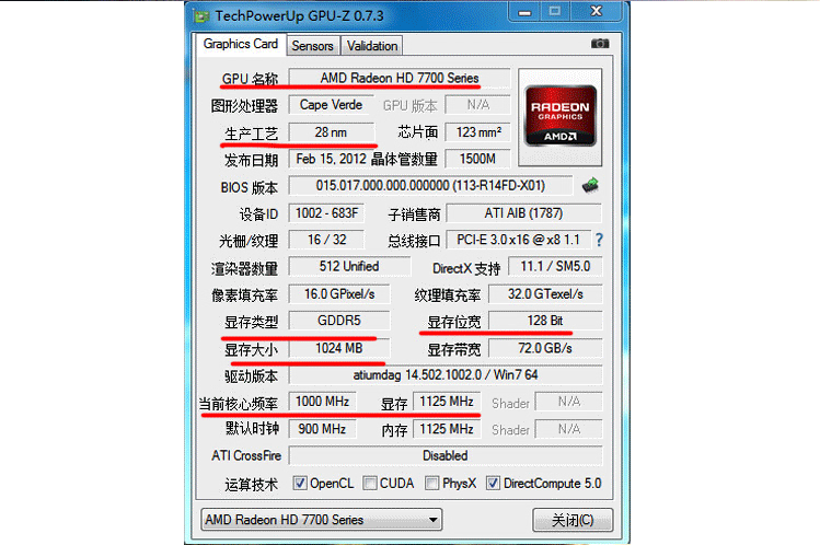 750显卡_750ti显卡支持21比9_nvidia gtx 750 ti