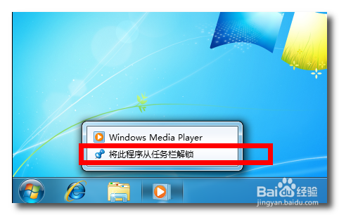 安卓手机被黑客软件锁_手机加密文件的软件_手机软件加密锁下载软件