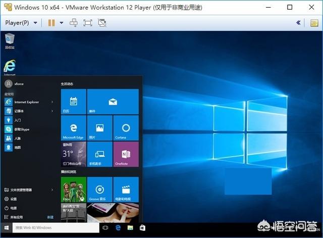 双屏显示鼠标能独立