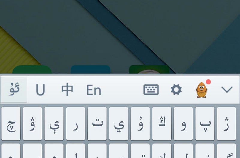 德宏傣文输入法下载_德宏傣医药的五种验方_傣文和泰文一样吗
