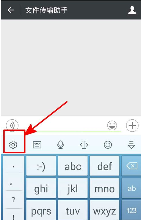 德宏傣医药的五种验方_德宏傣文输入法下载_傣文和泰文一样吗