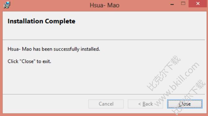 勐傣印象傣文输入法