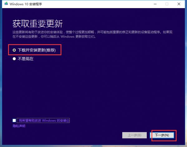 用u盘给苹果安装win7系统_怎样用u盘安装系统win7_怎么用大白菜u盘安装win7系统