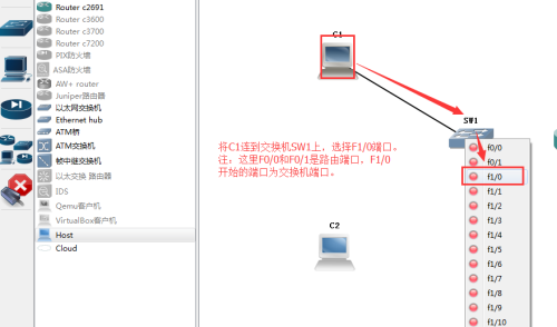迅捷路由器的ip地址怎么改_迅捷路由器ip是0_迅捷路由器桥接管理ip
