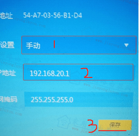 fast路由器ip地址都是0怎么回事？