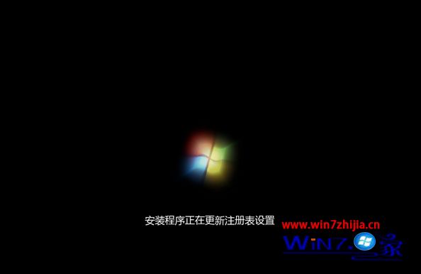 gpt分区怎么安装win7系统