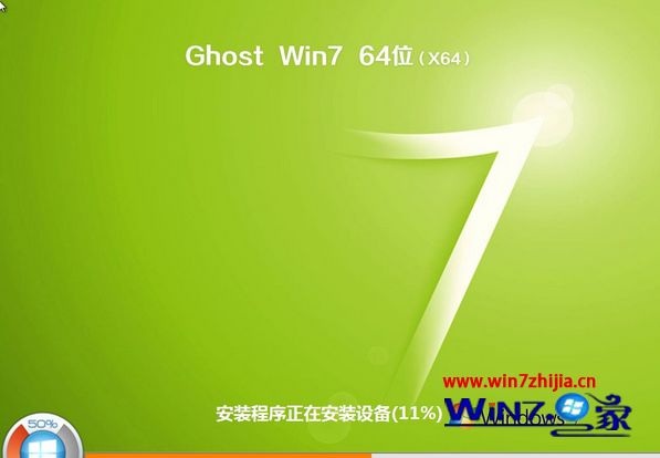 gpt分区怎么安装win7系统