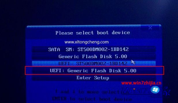 gpt分区怎么安装win7系统