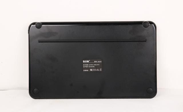 航世蓝牙键盘配对