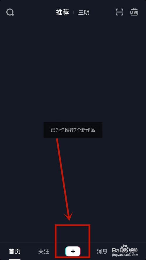 讯飞输入法电脑版 语音输入_讯飞输入法电脑版怎么样_讯飞输入法电脑版 点击说话