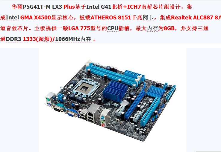 x220 共享显存_显卡cossfire共享显存_显卡cossfire共享显存