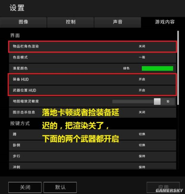 双屏显示鼠标能独立_hdmi接口线可以弄双屏显示不同的画面吗_win7双屏显示无法设置