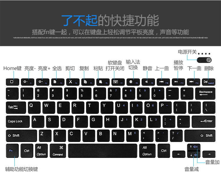 航世蓝牙键盘使用方法_航世bow蓝牙键盘 配对_航世蓝牙键盘配对