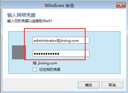 gpt分区一键安装win7_分区gpt分区安装win7_gpt分区安装win7 启动