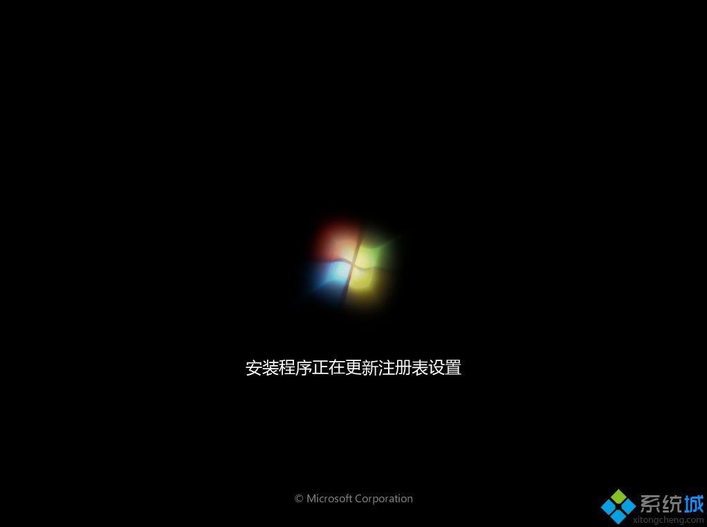 win7系统安装gpt磁盘|最新gpt分区安装win7系统图文教程