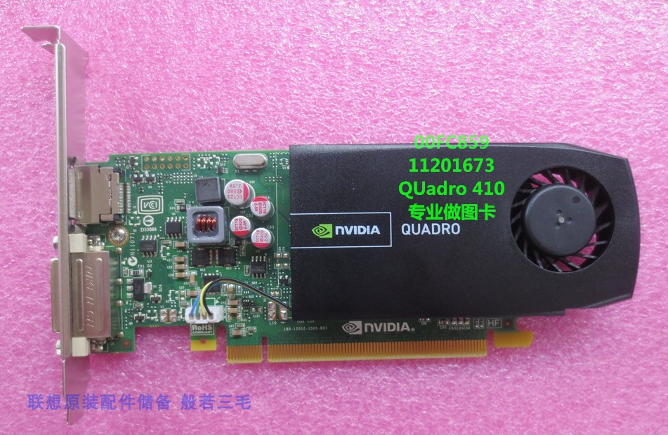 笔记本双显卡好还是独立显卡好_笔记本什么样的显卡好_买笔记本什么显卡好