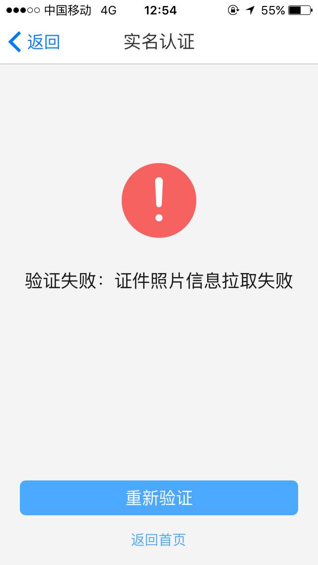 下载2345浏览器免费打电话_电话免费打_wifi电话免费打
