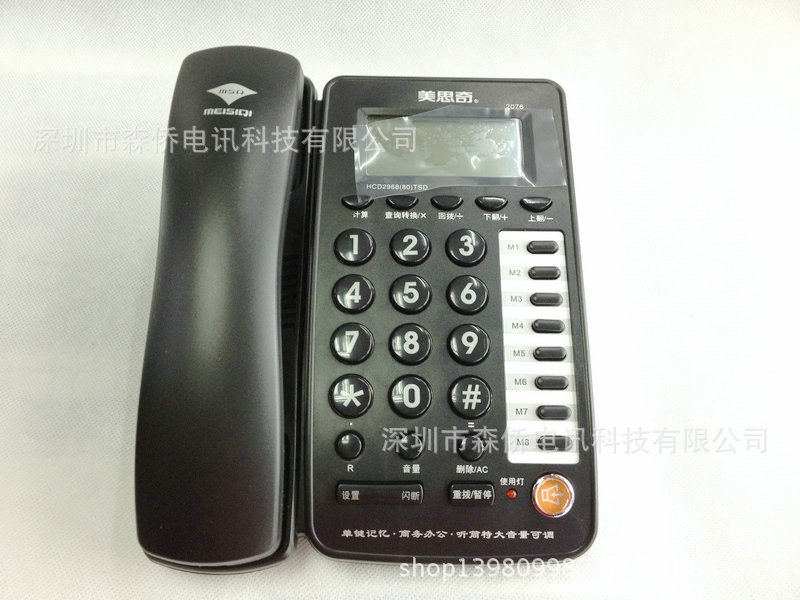 uc浏览起器下载_2345电话免费_下载2345浏览器免费打电话