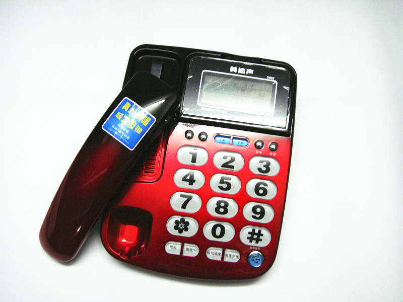 uc浏览起器下载_下载2345浏览器免费打电话_2345电话免费