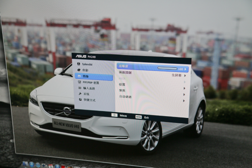 职业摄影师的选择 华硕PA249Q显示器