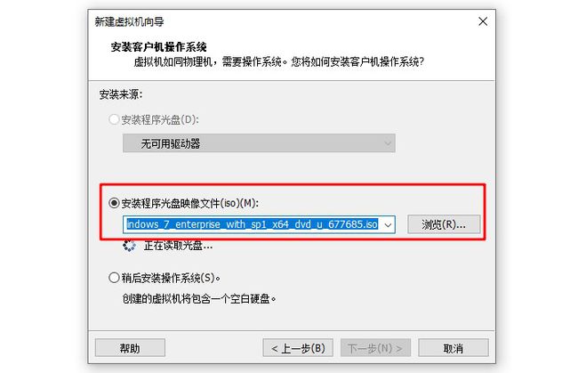 如何用u盘重装xp系统教程_如何制作重装系统u盘_电脑怎么用u盘重装xp系统