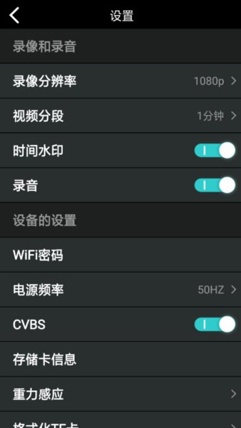 海康硬盘录像机录像设置_海康32路硬盘录像机报价_海康录像机 硬盘