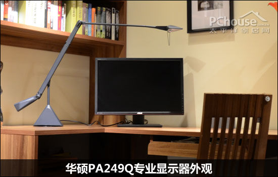 华硕PA249Q显示器评测