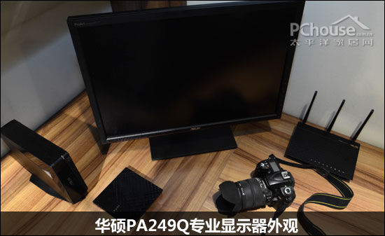 华硕PA249Q显示器评测