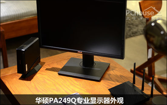 华硕PA249Q显示器评测