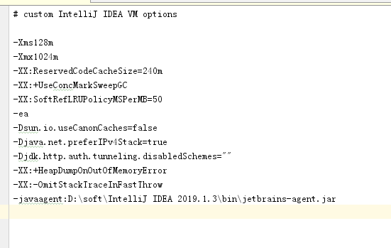 设置jvm最大内存参数