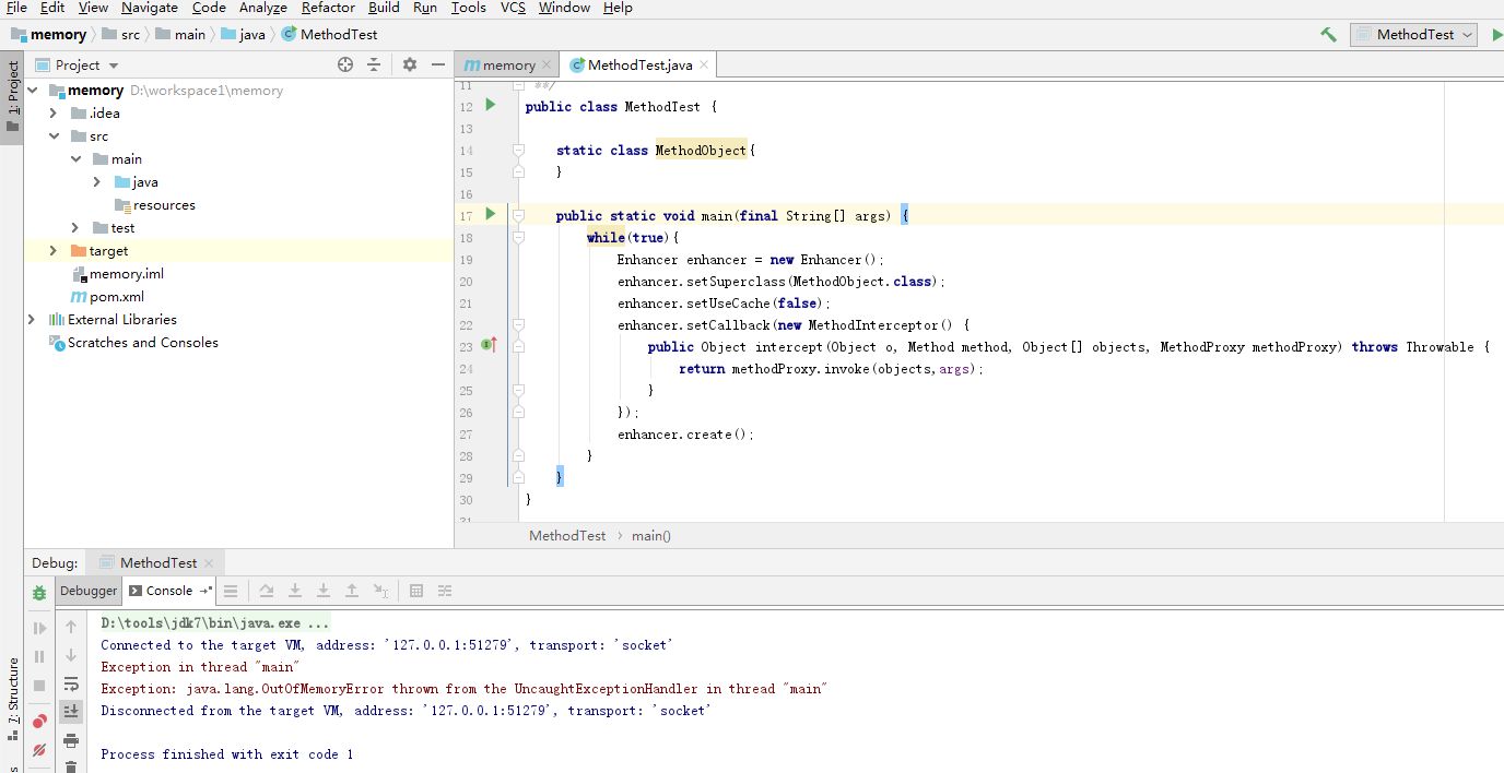 设置jvm最大内存参数