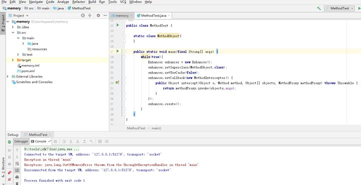 设置jvm最大内存参数