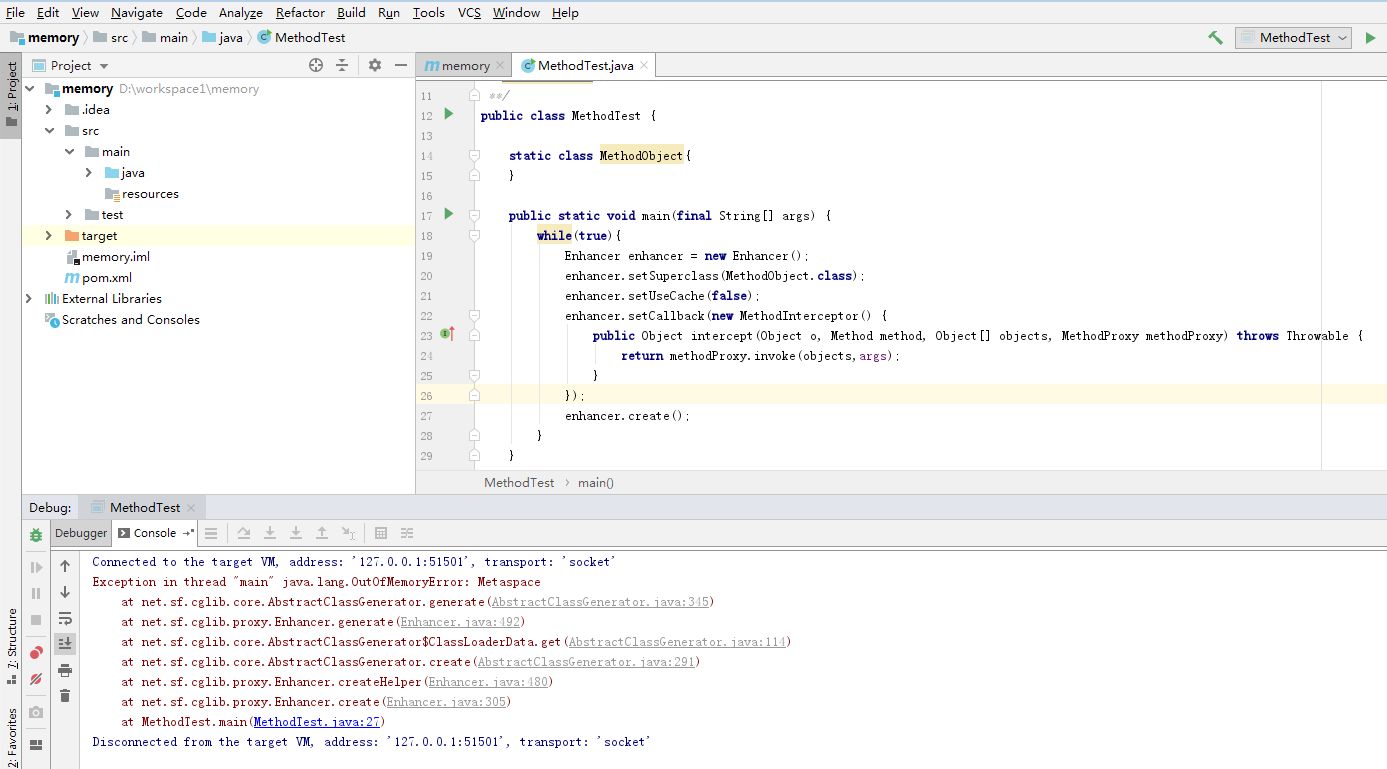 设置jvm最大内存参数