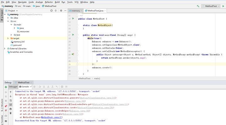 设置jvm最大内存参数