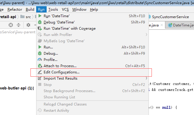 设置jvm最大内存参数